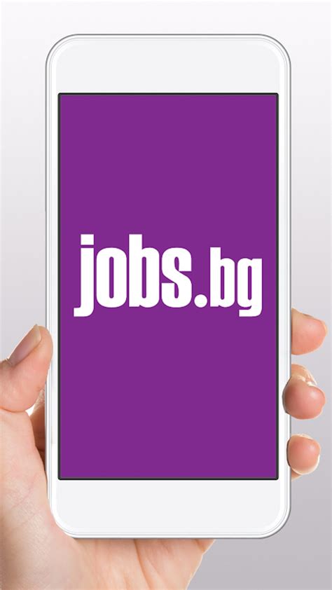 apkwipe pyari jobs|Latest Jobs .